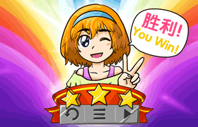 《救你姐》IOS 游戏界面角色